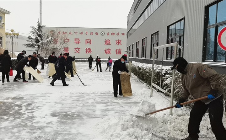 最美不止下雪天，還有這些“掃雪人”.jpg
