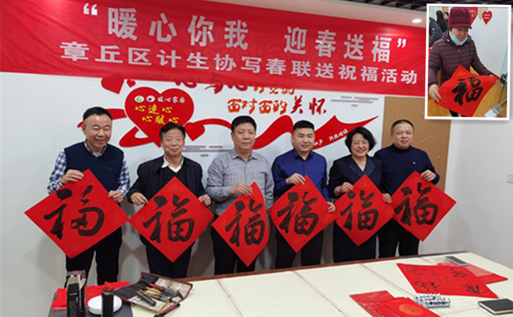 山東金格瑞提前祝愿大家2021新年快樂！祝福每個家庭牛年大吉，幸福安康！.jpg