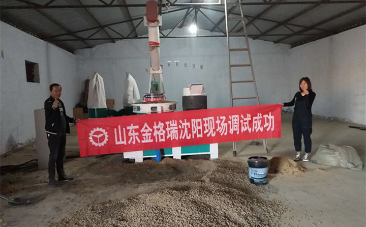 山東金格瑞專業(yè)生產(chǎn)木屑造粒機、生物質(zhì)顆粒機、秸稈顆粒機設備，歡迎廣大朋友咨詢了解，關于顆粒機設備及顆粒燃料，我們都有相當多的資訊.jpg