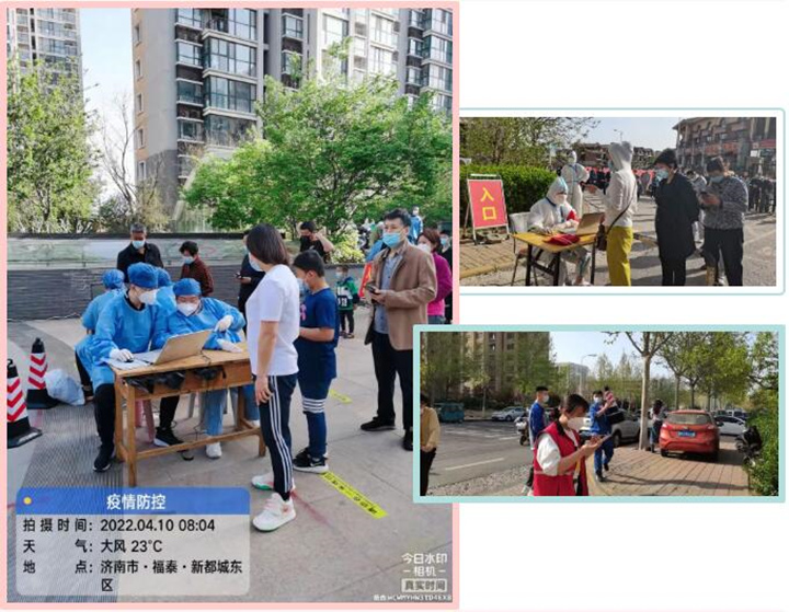 他們有的新婚燕爾，有的家有孕妻，有的孩子還不滿周歲......但是，疫情就是命令，疫情就是號(hào)角.jpg