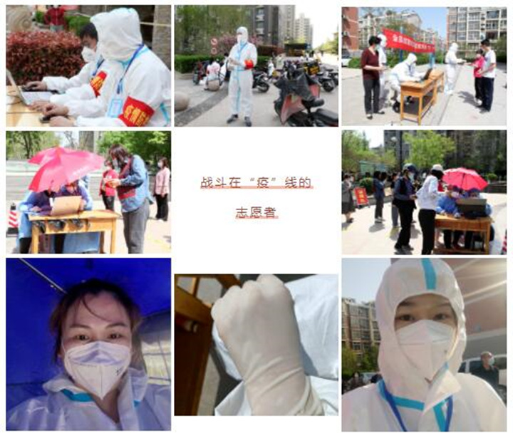 為了社會(huì)責(zé)任，為了山東金格瑞倡導(dǎo)的大愛，他們一個(gè)個(gè)奔赴前線，一個(gè)個(gè)堅(jiān)決的身影都那么義無反顧.jpg
