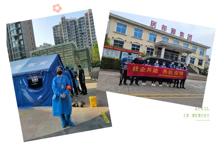 每一次檢測對(duì)于每個(gè)人可能是一次，但對(duì)于他們確是N次.jpg