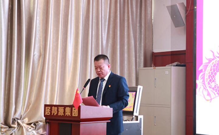 會議伊始，孫總對2023年度取得的各項成績進(jìn)行了總結(jié)匯報。并提前向大家送上了新春祝福，祝大家新春快樂，幸福安康。.jpg
